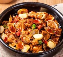 Spicy Clam Chicken