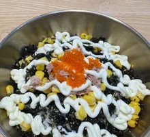 Tuna Seaweed Salad Rice Bowl