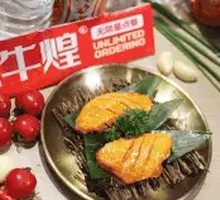 Honey-glazed Chicken Wings