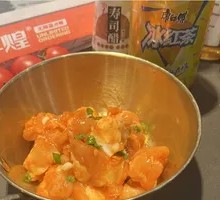 Orleans Chicken Gizzard Unlimited