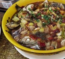 Mixed Fish Hot Pot