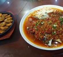 Chopped Chili Fish Head