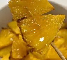 Honey Pineapple