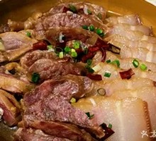 Assorted Preserved Meats Steamed