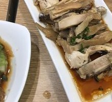 Scallion Oil Chicken