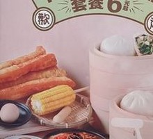 Special Chicken Broth Dumplings