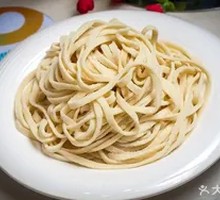 Hand-Kneaded Noodles