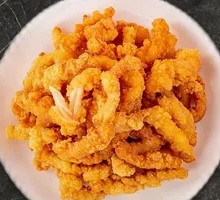 Special Aromatic Chicken Strips