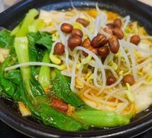 Henan Bone Soup Pot Noodles