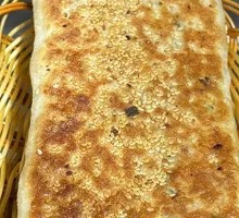 Scallion Oil Flatbread