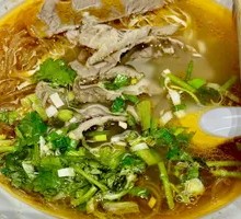 Beef Offal Noodle Soup