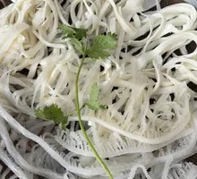 Niu Dangjia Family Feast