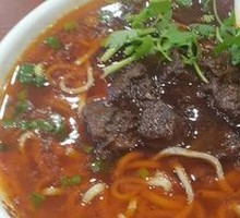 Beef Brisket Noodle Soup