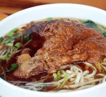 Braised Pork Chop Noodles