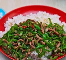 Green Pepper Shredded Pork Rice