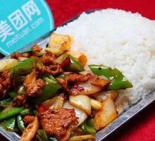 Spicy Pork Stir-fry Rice Bowl