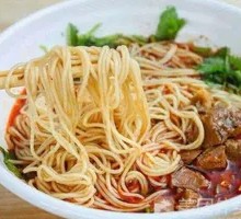 Beef Tripe Fried Rice with Egg