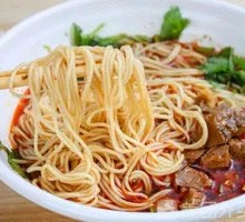 Beef Tripe Cold Noodles