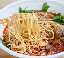 Beef Tripe with Vermicelli