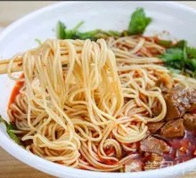 Spicy Beef Tripe Noodles