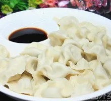 Sheep's Sorrel Pork Dumplings