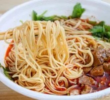 Beef Cold Noodles