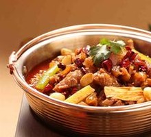 Tendon and Brain Hot Pot