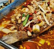 Northeastern Grilled Fish