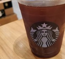 American Coffee (Large)