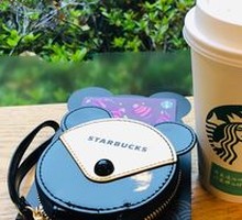 Hot Oat Caramel Macchiato