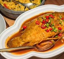 Stinky Mandarin Fish