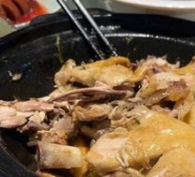 Braised Chicken with Tea Aroma