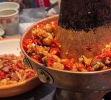 Xiangxi Charcoal-Grilled Frog