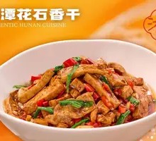 Xiangtan Huashi Tofu Skin