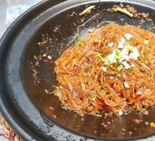 Dry-Loaded Rice Noodle Pot