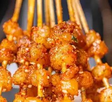 Roasted Golden Butter Cubes