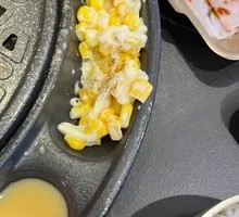 Cheese Fruit Corn