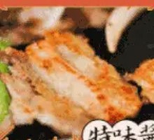 Special Flavor Pork Belly