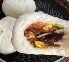 Bean Sprout and Vermicelli Dumplings