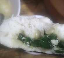 Leek and Egg Dumplings