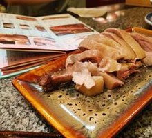 Signature Salted Duck