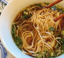 Classic Yangchun Noodles