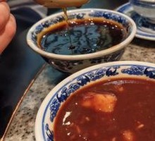 Traditional Sugar-Steamed Taro Sprouts