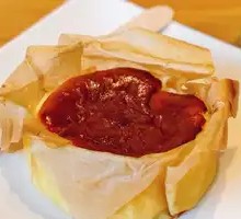 Pistachio Basque-Style Cake