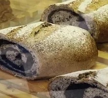 Black Grain Nut Bread