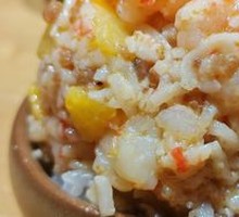 Fresh Shrimp One-Bite Rice
