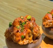 Black Pepper Brain Rice Bites