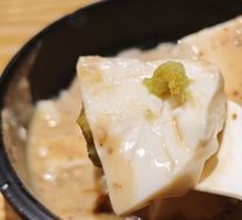 Tofu with Sesame Paste