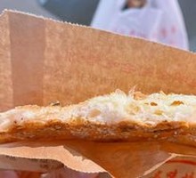 Sugar-glazed flatbread