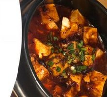 Mapo Tofu